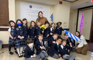 Διαγωνισμός Ελληνικής Ορθογραφίας στο Σχολείο “Αργύριος Φάντης του Μπρούκλυν