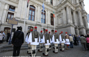 Τελετή Έπαρσης της Ελληνικής Σημαίας στο Δημαρχείο της Φιλαδέλφειας