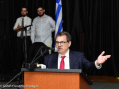 Hellenic Caucus Introduces Bipartisan U.S.-Greece Defense Cooperation Advancement Act