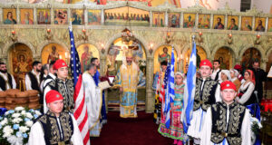 Οι Δωδεκανήσιοι του Μέριλαντ γιόρτασαν λαμπρά την 74η επέτειο της Ενσωμάτωσης της Δωδεκανήσου με την Ελλάδα