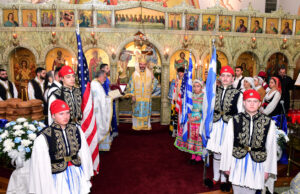 Οι Δωδεκανήσιοι του Μέριλαντ γιόρτασαν λαμπρά την 74η επέτειο της Ενσωμάτωσης της Δωδεκανήσου με την Ελλάδα