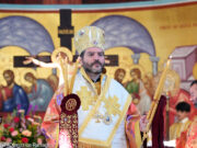 Στις 19 Σεπτεμβρίου η ενθρόνιση του Αρχιεπισκόπου Καναδά
