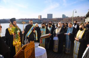 Αγιασμός των Yδάτων στη Νέα Ιερσέη