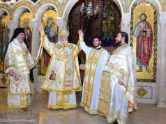 Η χειροτονία του Πρεσβυτέρου π. Ηλία Παππά στον Καθεδρικό