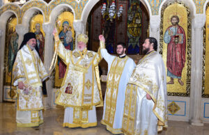 Η χειροτονία του Πρεσβυτέρου π. Ηλία Παππά στον Καθεδρικό