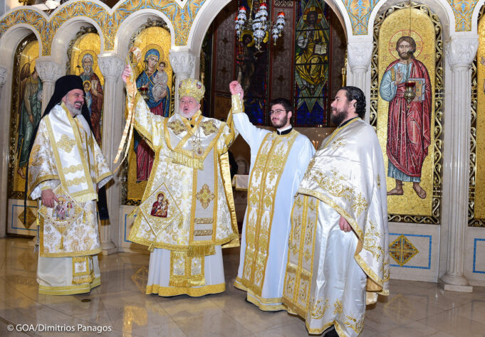 Η χειροτονία του Πρεσβυτέρου π. Ηλία Παππά στον Καθεδρικό