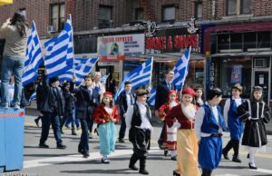 Για 2η χρονιά η παρέλαση των μαθητών του Ημερήσιου Σχολείου “Δημήτριος & Γεωργία Καλοειδή” στο Μπρούκλυν