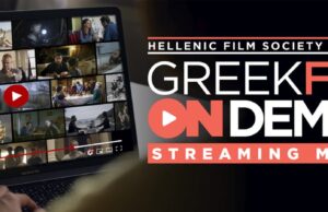 Greek Films on Demand by the Hellenic Film Society