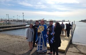 Θεοφάνεια στο Μέρρικ