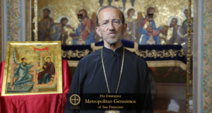 Reflection from His Eminence Metropolitan Gerasimos for the Feast of the Annunciation