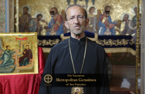 Reflection from His Eminence Metropolitan Gerasimos for the Feast of the Annunciation