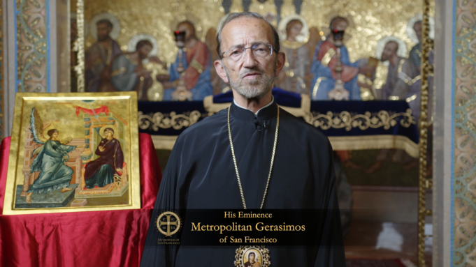 Reflection from His Eminence Metropolitan Gerasimos for the Feast of the Annunciation