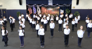 Οι μαθητές των Hellenic Classical Charter Schools τίμησαν την επέτειο του 1821