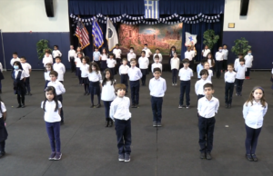 Οι μαθητές των Hellenic Classical Charter Schools τίμησαν την επέτειο του 1821