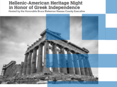 Hellenic-American Heritage Night στο Nassau County