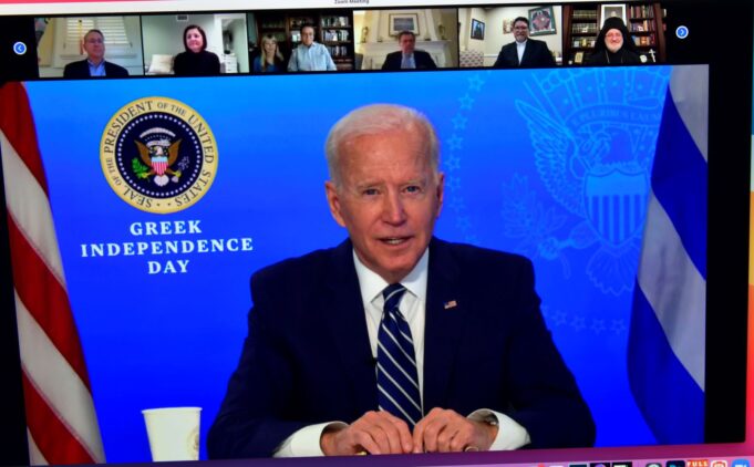 A National Day of Celebration of Greek and American Democracy, 2023