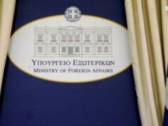 Greece enhancing its international presence through initiatives and contacts
