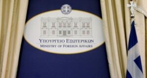 Greece enhancing its international presence through initiatives and contacts