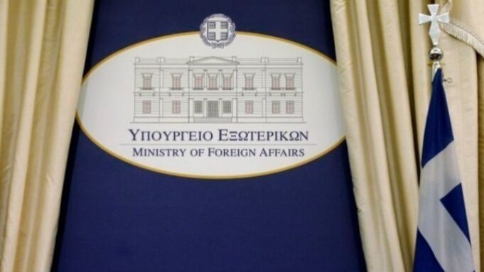 Greece enhancing its international presence through initiatives and contacts