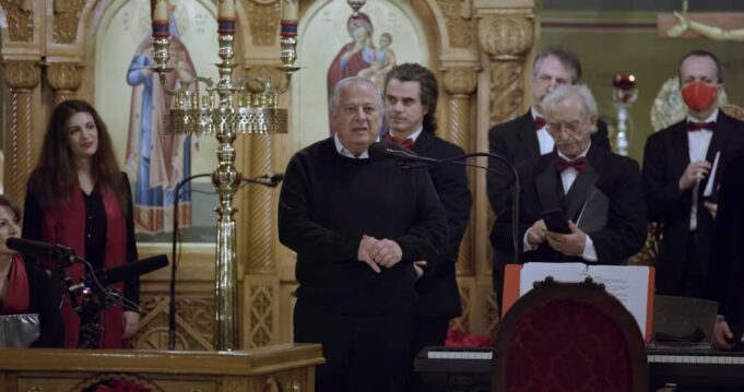 Εντυπωσίασε στα Κάλαντα η Χορωδία του Παγκυπρίου