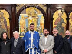 Την Πολιούχο τους Παναγία Υπαπαντή τίμησαν οι Μεσσήνιοι της Νέας Υόρκης