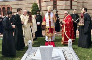 Memorial Service and Tribute Held for Archbishop Iakovos