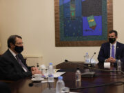 Συνάντηση του Προέδρου της Κυπριακής Δημοκρατίας με αντιπροσωπεία της AHEPA