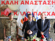 Αναστασιάδης: Προς όφελος Ελληνοκυπρίων και Τουρκοκυπρίων η λύση του Κυπριακού στη βάση των αρχών και αξιών των ΗΕ και της ΕΕ