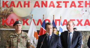 Αναστασιάδης: Προς όφελος Ελληνοκυπρίων και Τουρκοκυπρίων η λύση του Κυπριακού στη βάση των αρχών και αξιών των ΗΕ και της ΕΕ