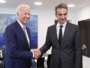 Biden, Mitsotakis to meet on May 16