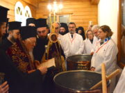 Ecumenical Patriarch blesses the beginning of services for the Sanctification of the Holy Myrrh
