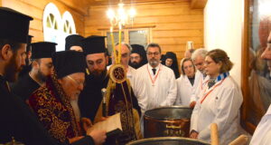 Ecumenical Patriarch blesses the beginning of services for the Sanctification of the Holy Myrrh