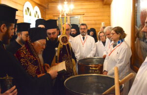 Ecumenical Patriarch blesses the beginning of services for the Sanctification of the Holy Myrrh
