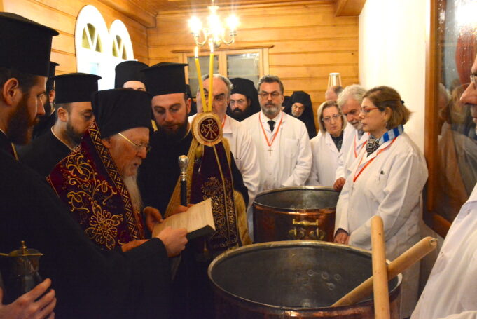 Ecumenical Patriarch blesses the beginning of services for the Sanctification of the Holy Myrrh