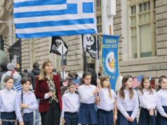 Εκδηλώσεις για την 25η Μαρτίου από την Επιτροπή Παρέλασης