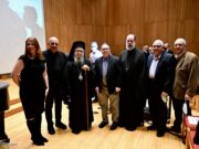 Εκδήλωση μνήμης για τους Ελληνες Εβραίους στο Ολοκαύτωμα 