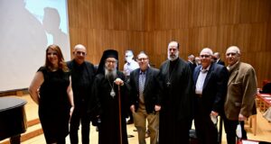 Εκδήλωση μνήμης για τους Ελληνες Εβραίους στο Ολοκαύτωμα 