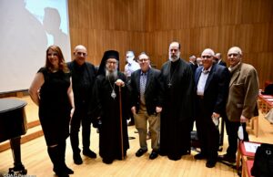 Εκδήλωση μνήμης για τους Ελληνες Εβραίους στο Ολοκαύτωμα 