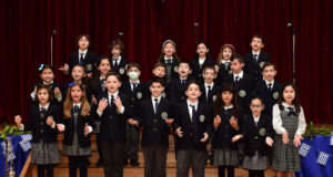 Οι μαθητές του Ημερήσιου Σχολείου του Αγίου Δημητρίου τραγούδησαν για την Κύπρο