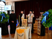 Η Κυπριακή παροικία τίμησε την επέτειο της 1ης Απριλίου