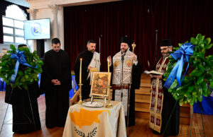 Η Κυπριακή παροικία τίμησε την επέτειο της 1ης Απριλίου