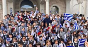 Οι μαθητές του Ελληνο-Αμερικανικού Ινστιτούτου γιόρτασαν την 25η Μαρτίου