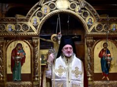 Εγκύκλιος Αρχιεπισκόπου Ελπιδοφόρου γιὰ τό Πάσχα
