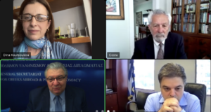 Συγχαρητήρια Χρυσουλάκη στο νέο Δήμαρχο του Tarpon Springs, Κώστα Βατικιώτη