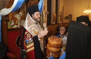 Ο Επίσκοπος Μηδείας Απόστολος στον Πανηγυρικό Εσπερινό του Ευαγγελισμού στο Jersey City