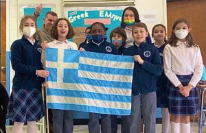 Η Σπάρτη Είναι Εδώ! Οι μαθητές της 5ης Τάξης του Σχολείου “Α. Φάντης” και του 9ου Δημοτικού Σχολείου Σπάρτης στήνουν γέφυρες συνεργασίας