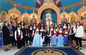 Την κοινότητα της Παναγίας στο Island Park επισκέφθηκε ο Επίσκοπος Αθηναγόρας