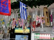 Ικανοποιημένοι από την κίνηση στην πασχαλινή αγορά οι ομογενείς έμποροι