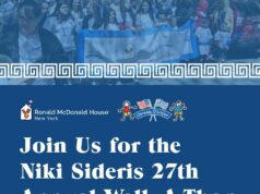Στις 7 Μαϊου ο Μαραθώνιος Αγάπης του Ronald McDonald House