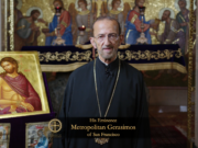 Reflection from His Eminence Metropolitan Gerasimos for the Holy Week